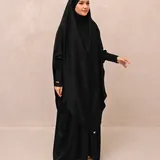 Saqqina Hijab - Aluna Abaya (Abaya Dress Haji dan Umrah) Muslim Gamis Wanita Outer (Bahan Bonanza Super Premium / Anti Uv) thumbnail 1